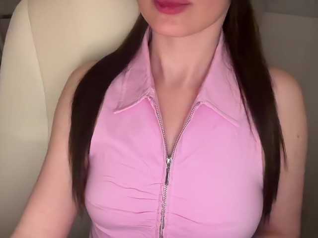 emishy live cam on BongaCams