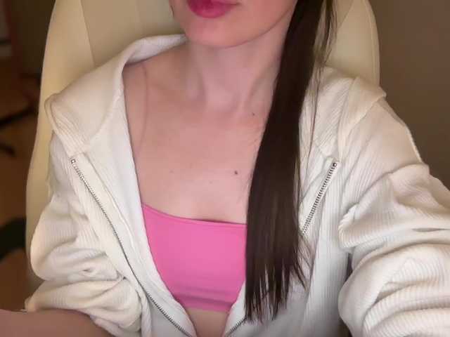 emishy Cam en direct sur BongaCams