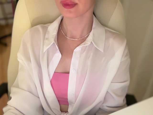 emishy live webcam show