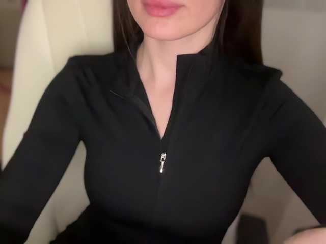 emishy