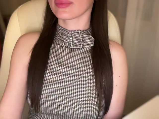 emishy live cam