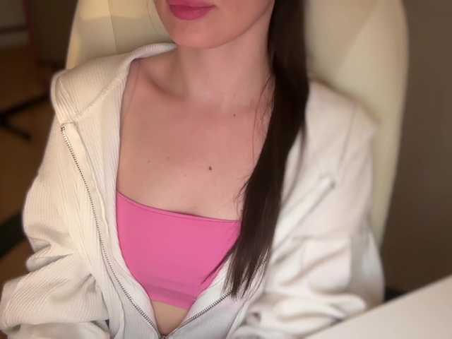 emishy live webcam show