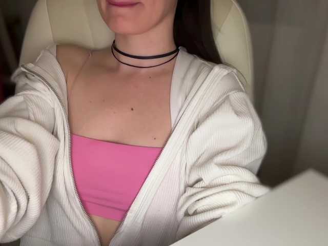 emishy