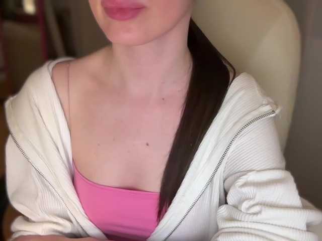 emishy