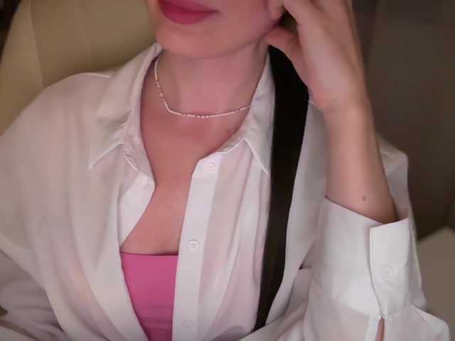 emishy live webcam show