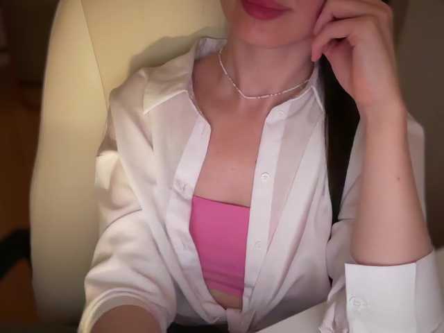 emishy
