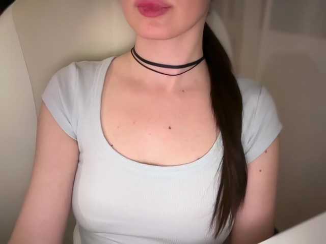 emishy live webcam show