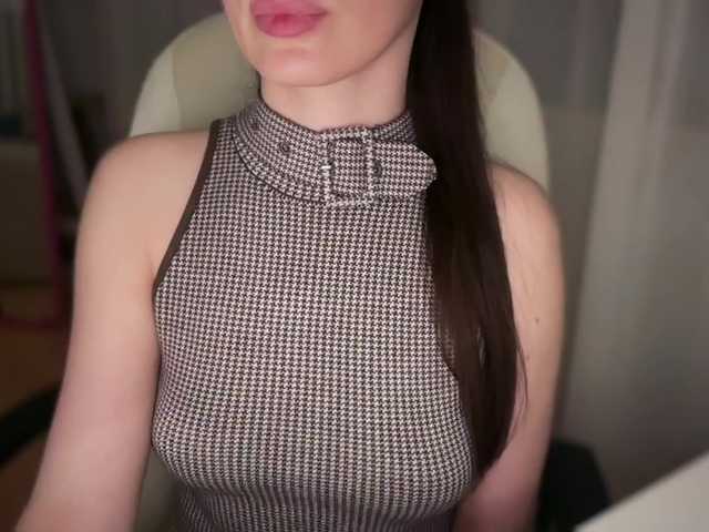 emishy live webcam show