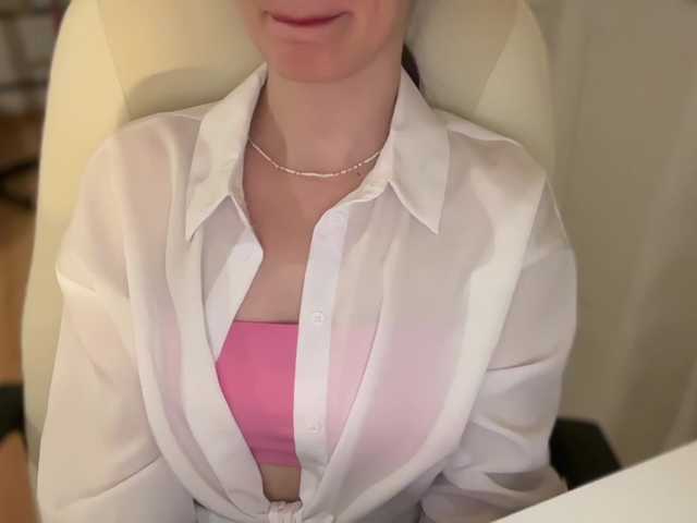 emishy