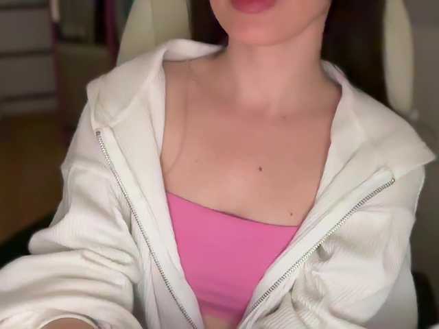 emishy