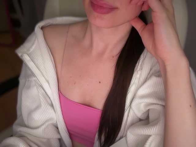 emishy