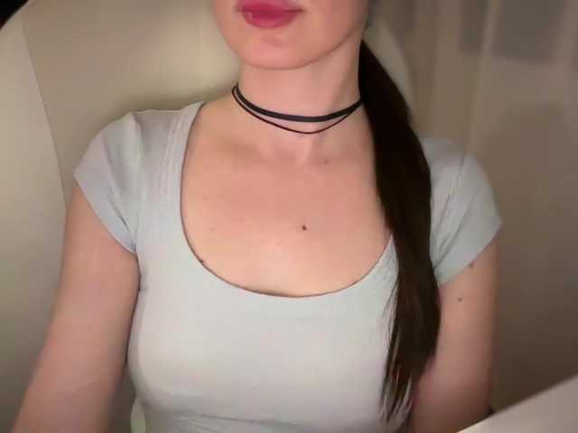 emishy live webcam show