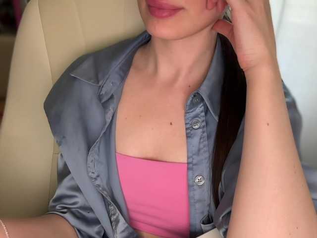 emishy live webcam show