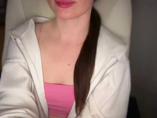 emishy live webcam show