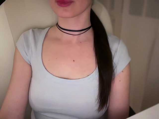 emishy live webcam show