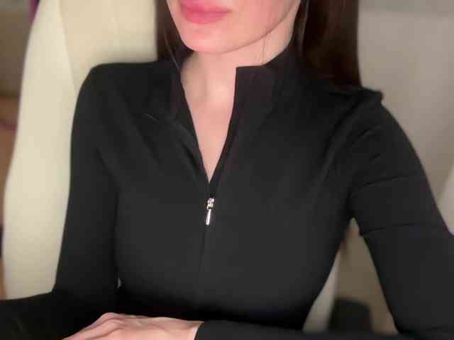 emishy webcam
