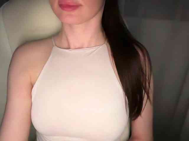 emishy webcam