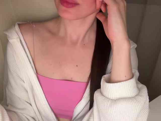 emishy webcam
