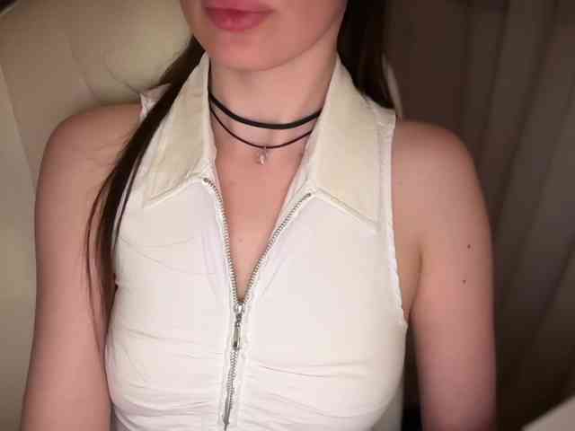 emishy webcam