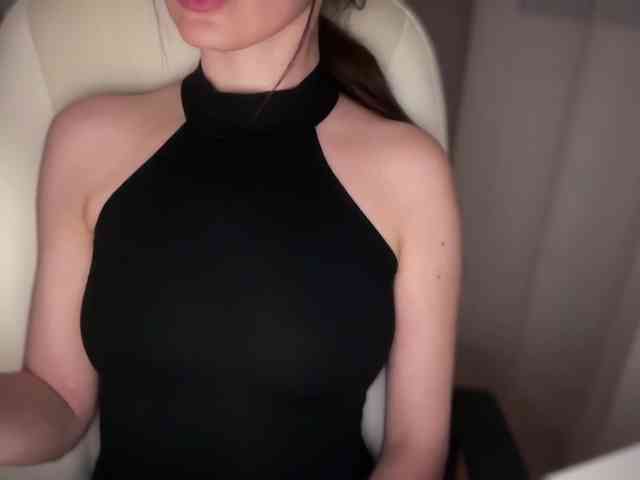 emishy webcam
