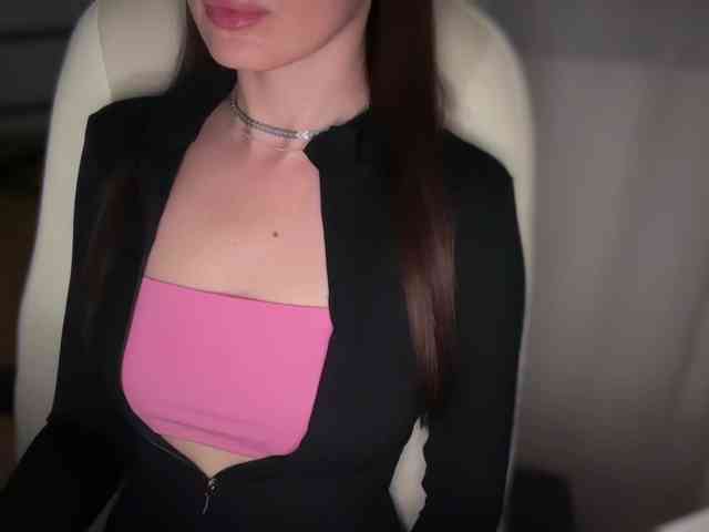 emishy webcam