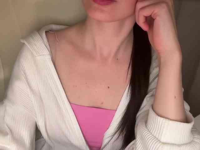 emishy webcam