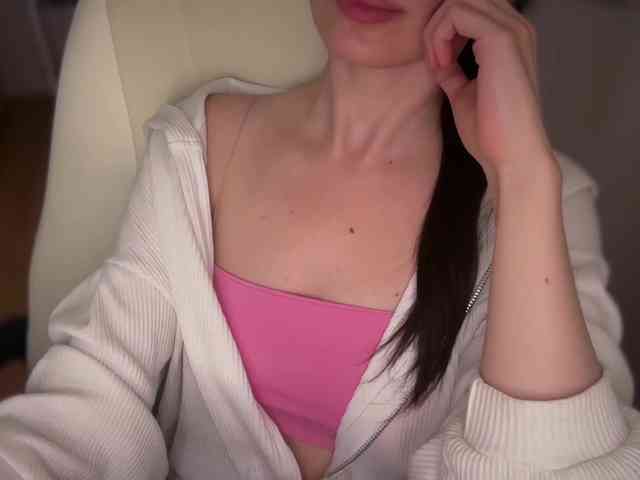 emishy webcam