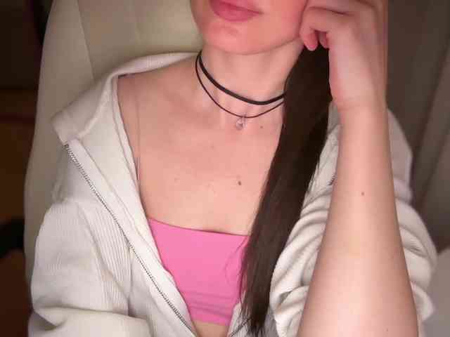 emishy webcam