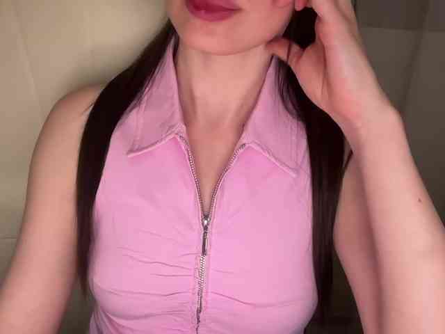 emishy webcam
