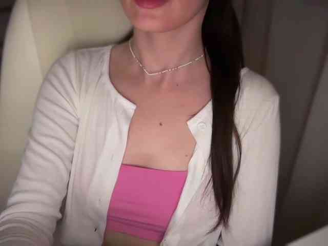 emishy webcam