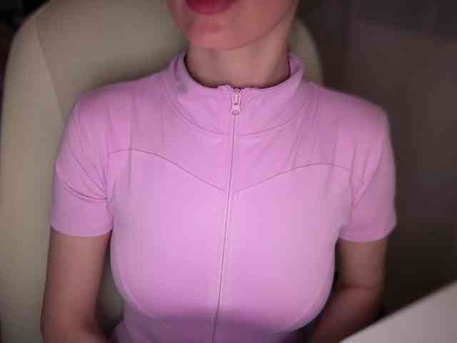 emishy webcam