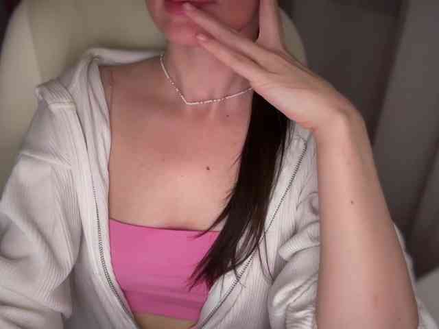 emishy webcam