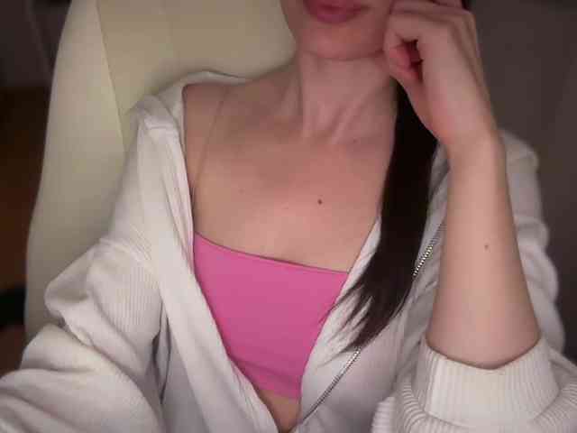 emishy webcam