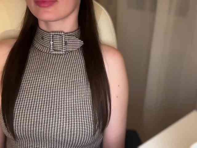emishy