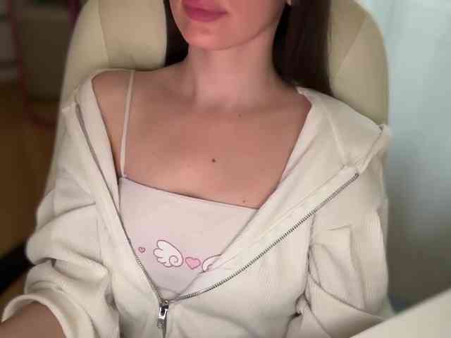 emishy webcam