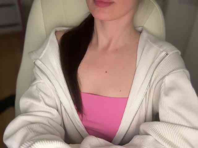 emishy webcam