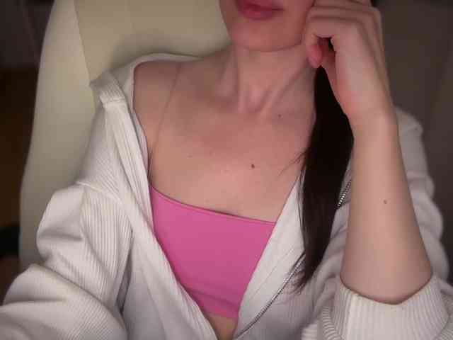 emishy webcam