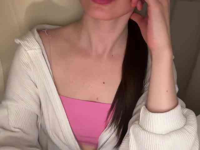 emishy webcam