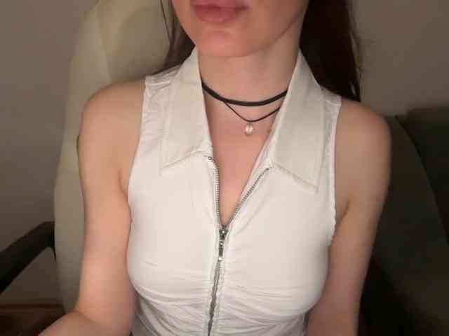emishy webcam