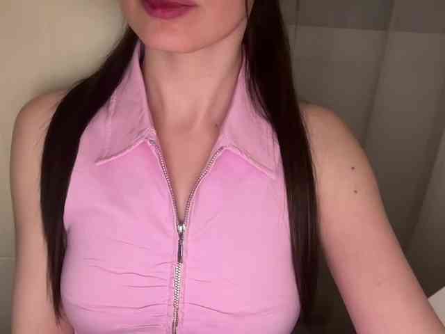 emishy webcam