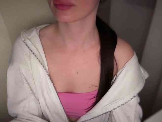 emishy webcam