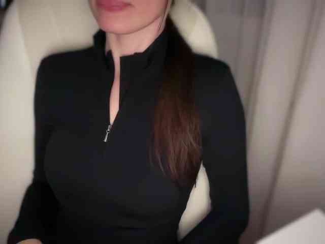 emishy webcam