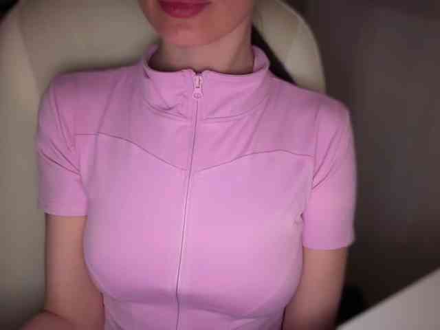 emishy webcam