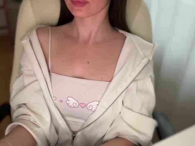 emishy webcam