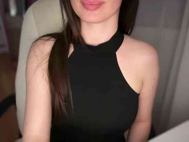 emishy webcam