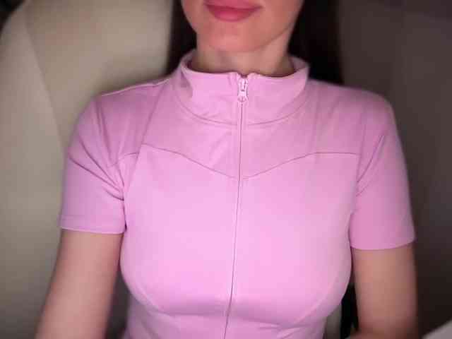 emishy webcam
