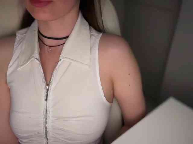 emishy webcam