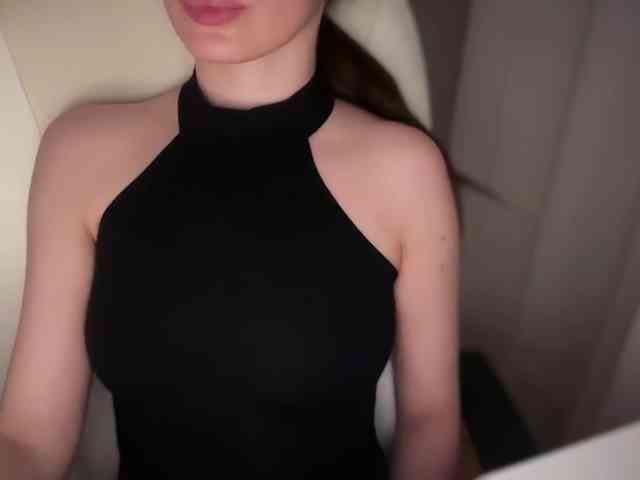 emishy webcam