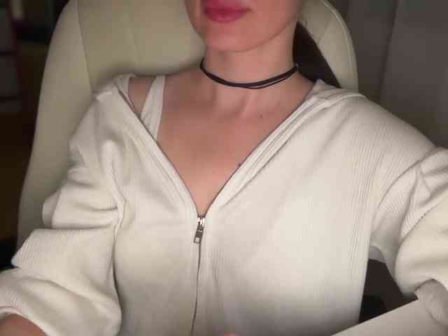 emishy