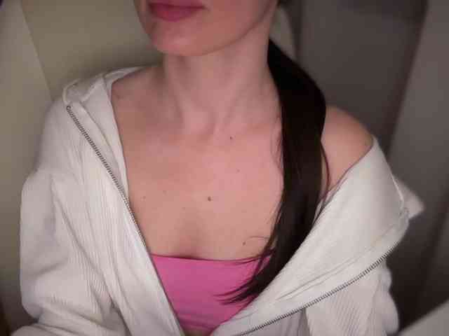 emishy webcam